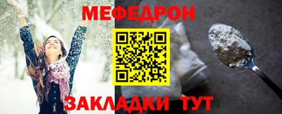 не бодяженный Можга
