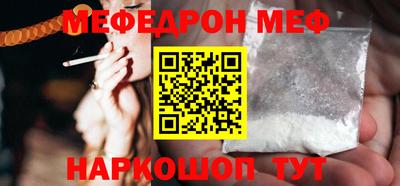 не бодяженный Можга