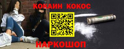 не бодяженный Можга