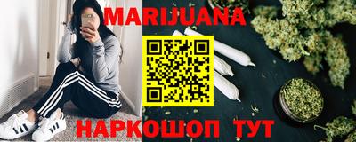 кокс Можайск
