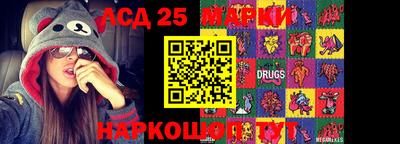 кокс Можайск