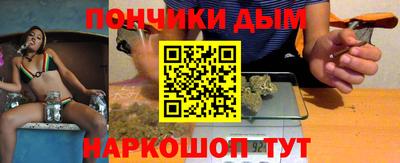 кокс Можайск