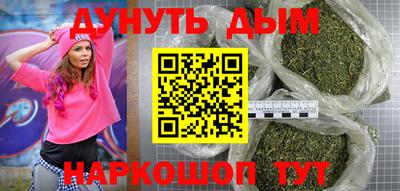не бодяженный Можга