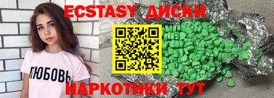не бодяженный Можга