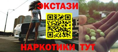 кокс Можайск