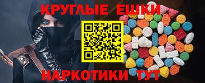 кокс Можайск