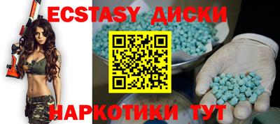 не бодяженный Можга