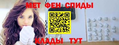 кокс Можайск
