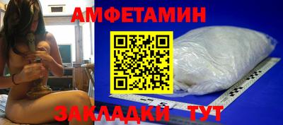 не бодяженный Можга