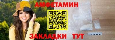 кокс Можайск