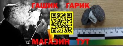 не бодяженный Можга