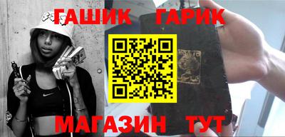 не бодяженный Можга