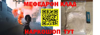 не бодяженный Можга
