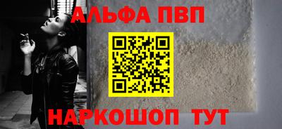 кокс Можайск